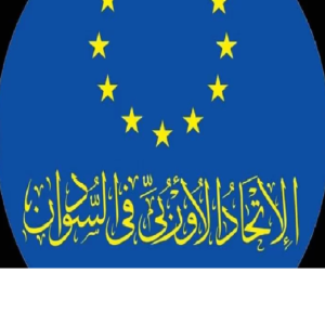 <strong>EU and WFP Inspect Projects at Red Sea State</strong>